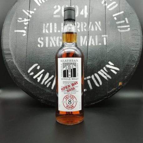 Kilkerran Open Day 2016 Sherry Cask