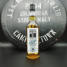 Kilkerran Open Day 2017 Triple Distilled