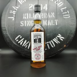 Kilkerran Open Day 2018 Recharred Sherry Cask