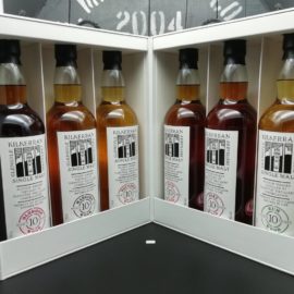 Kilkerran First 6 Casks Set Box open