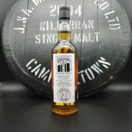 Kilkerran First 6 Casks 2004 10 year old - #2 Madeira Cask