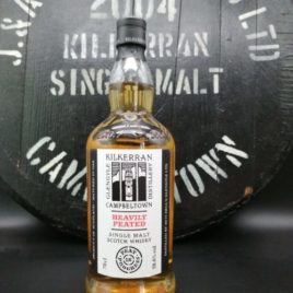 Kilkerran Peat in Progress Batch 4 front label