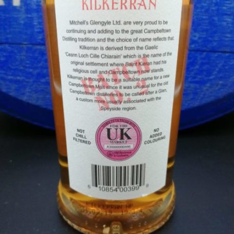 Kilkerran Heavily Peated Batch 2 back view detail