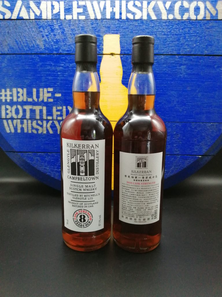 Kilkerran 8 Cask Strength Batch 4 Front and Back Chinese Label Code 19/354