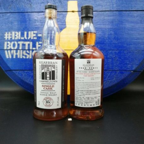 Kilkerran 15 yo Madeira Taiwan Front and Back label 51,1